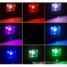 Low power RGB led flood light